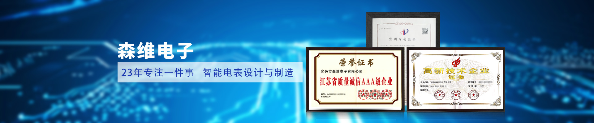 九游
