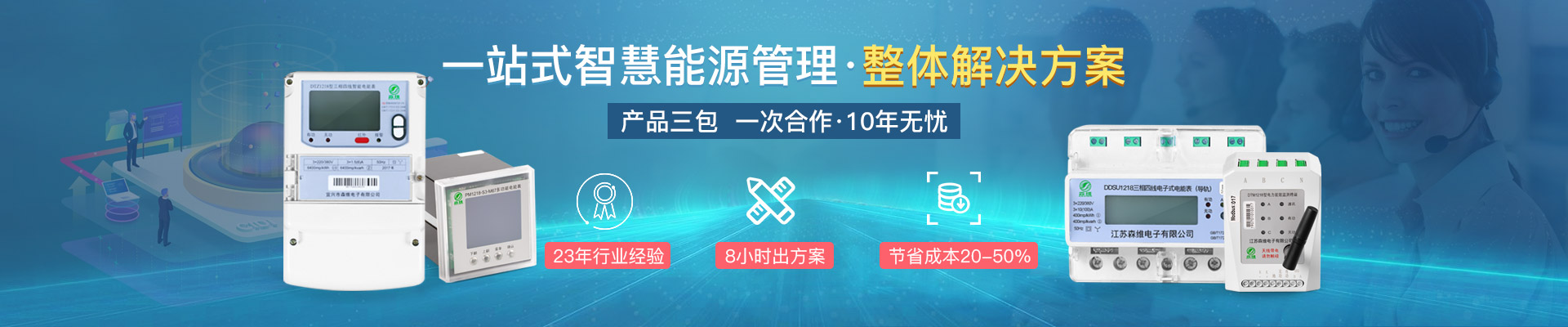 九游