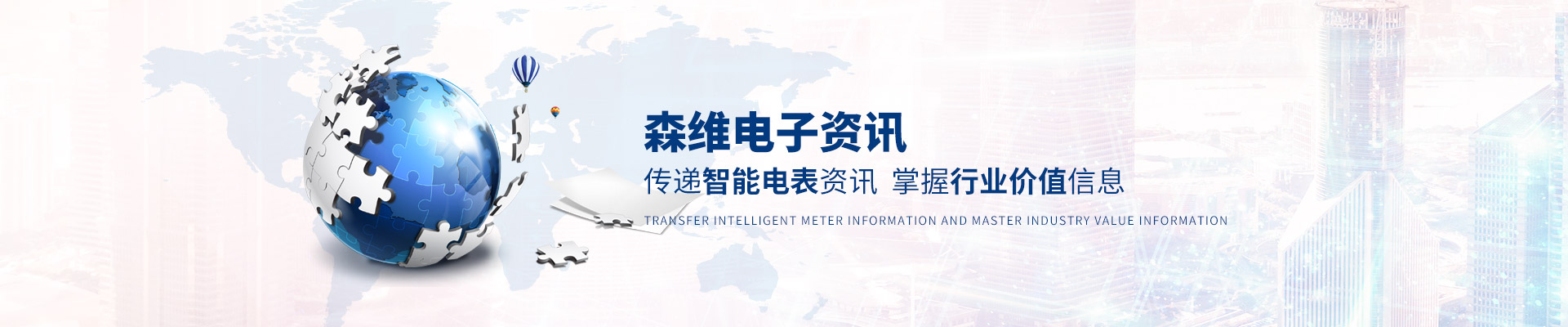 九游