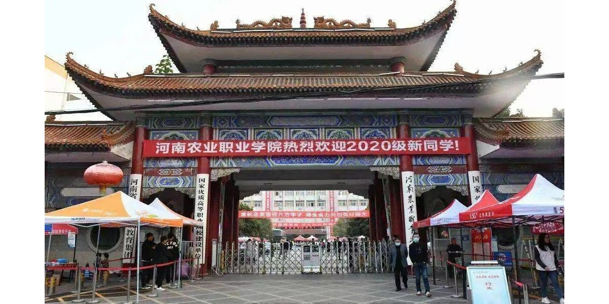河南农业职业学院智慧能耗管控系统实景九游·案例