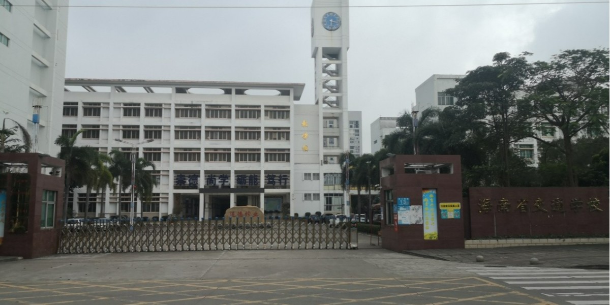 海南省交通学校项目智慧能耗管控系统实景九游·案例