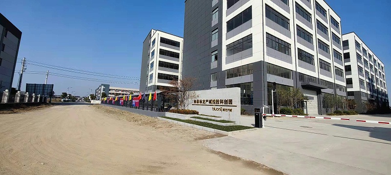 江苏九游九游·案例实景图