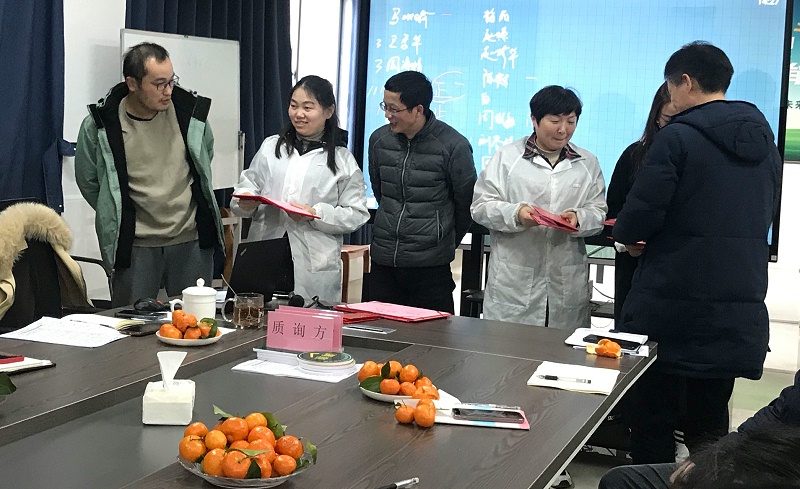 江苏九游
